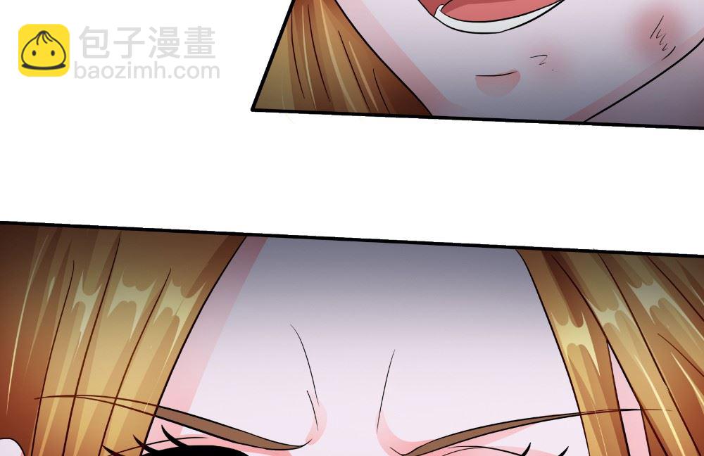 第56话 美人一泪113