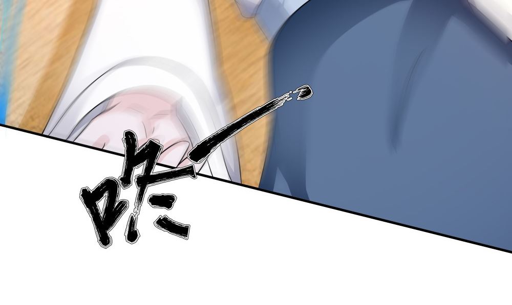 第56话 美人一泪16