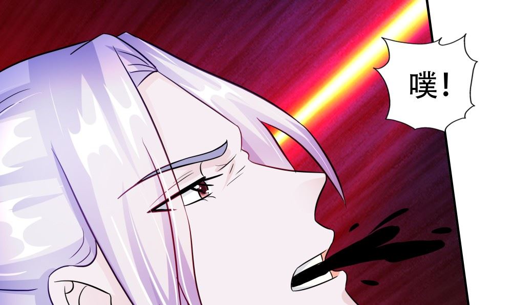 第56话 美人一泪18