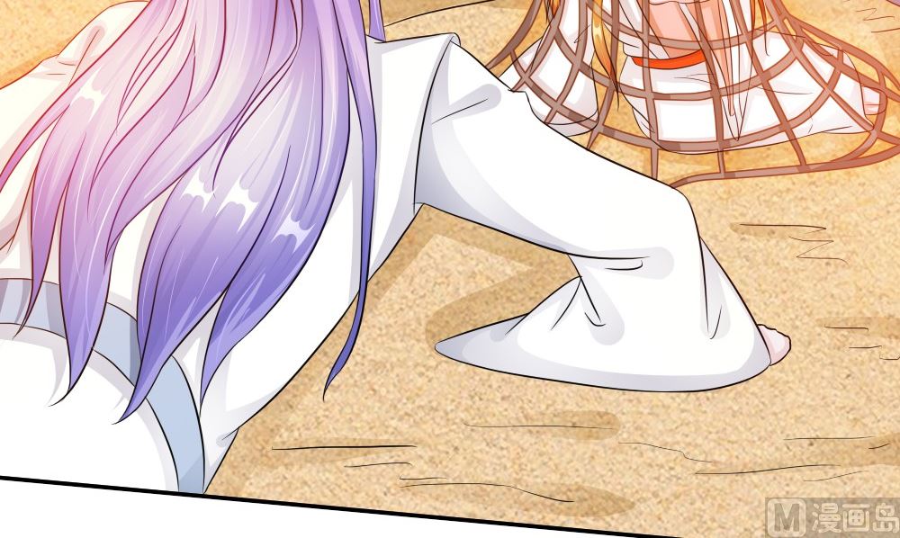第56话 美人一泪23