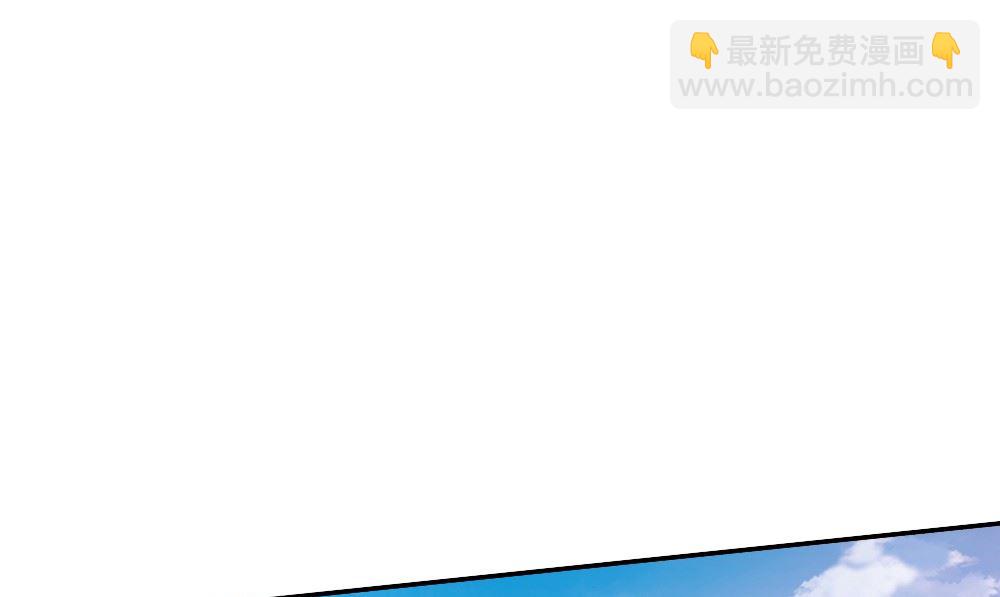 第56话 美人一泪33
