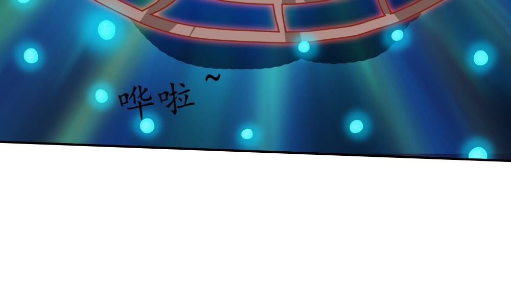 第56话 美人一泪42