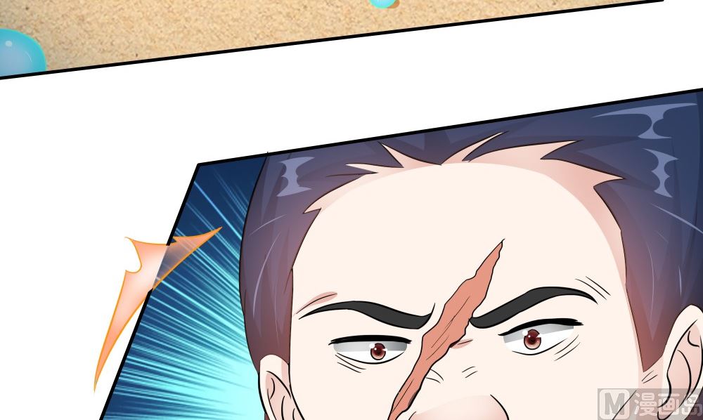 第56话 美人一泪44