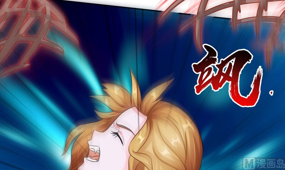 第56话 美人一泪54