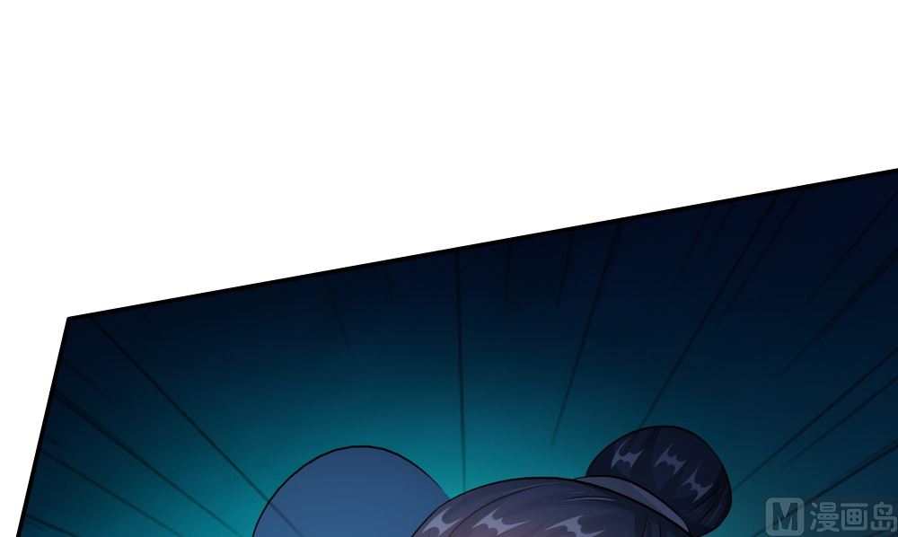 第56话 美人一泪57