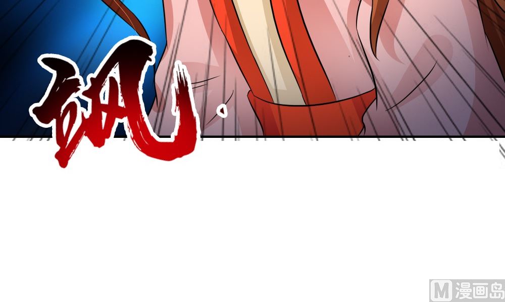 第56话 美人一泪63