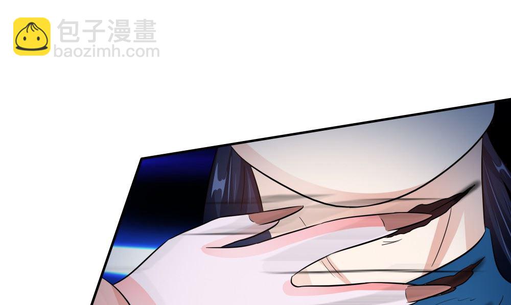 第56话 美人一泪67