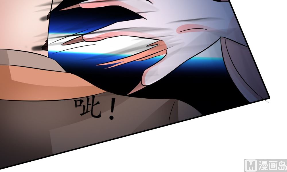 第56话 美人一泪69