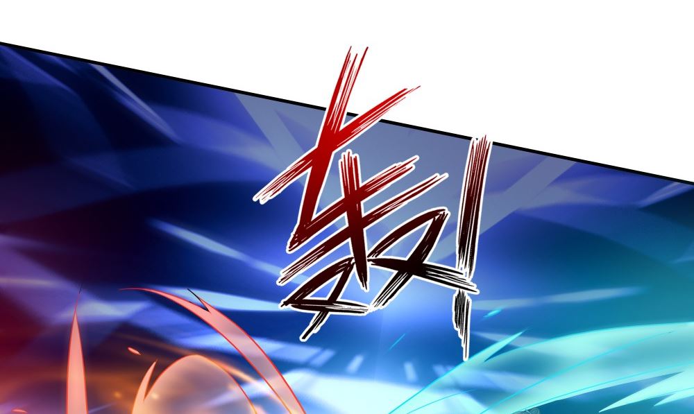 第56话 美人一泪7