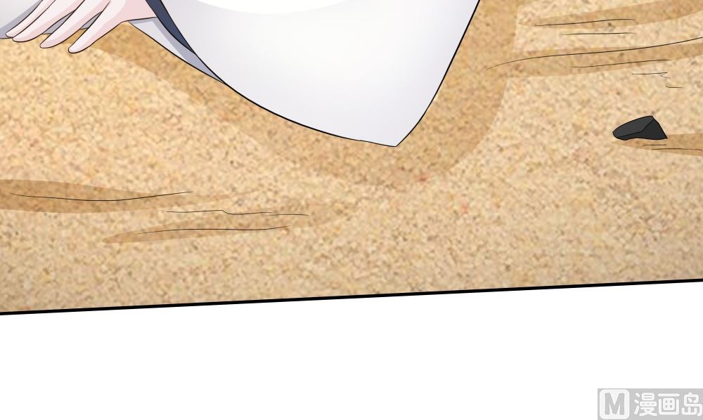 第56话 美人一泪78