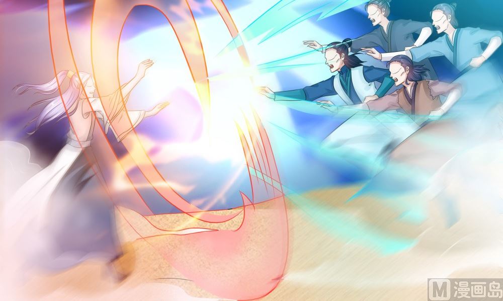 第56话 美人一泪8