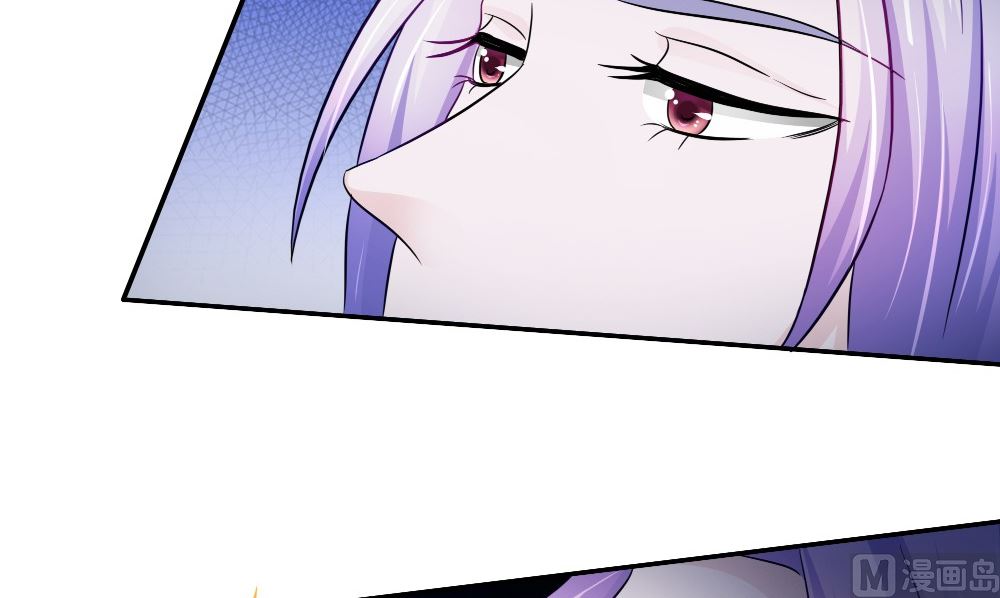 第56话 美人一泪87