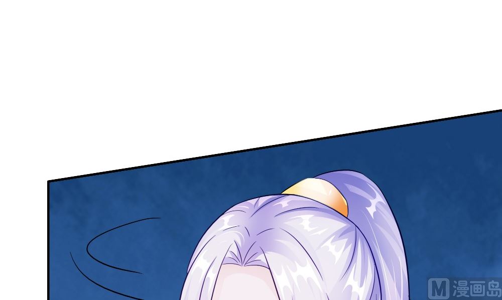 第56话 美人一泪93