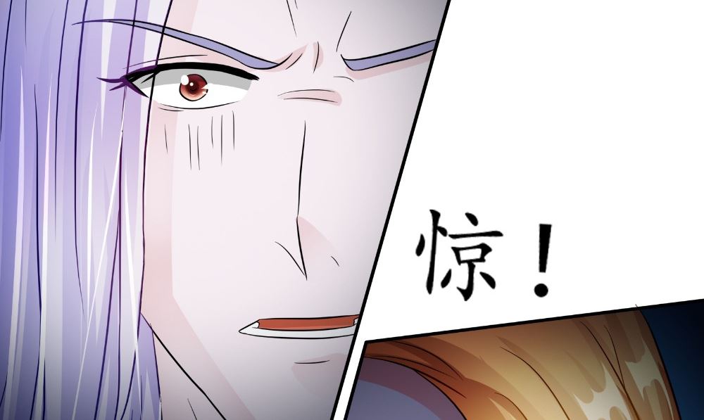 第59话 去找秦玉郎111