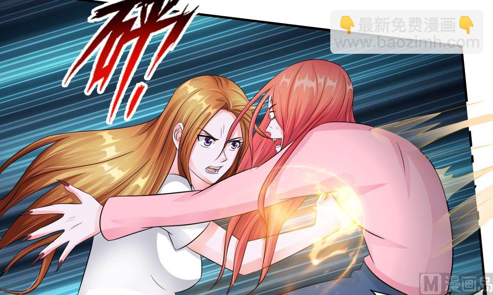 第59话 去找秦玉郎26