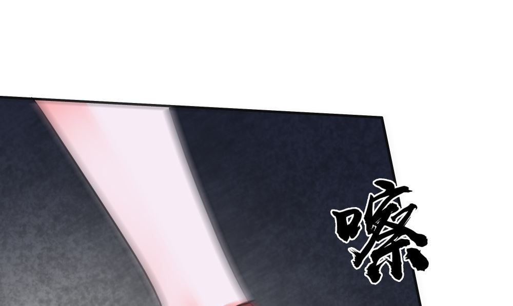 第59话 去找秦玉郎43