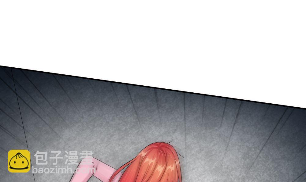第59话 去找秦玉郎50