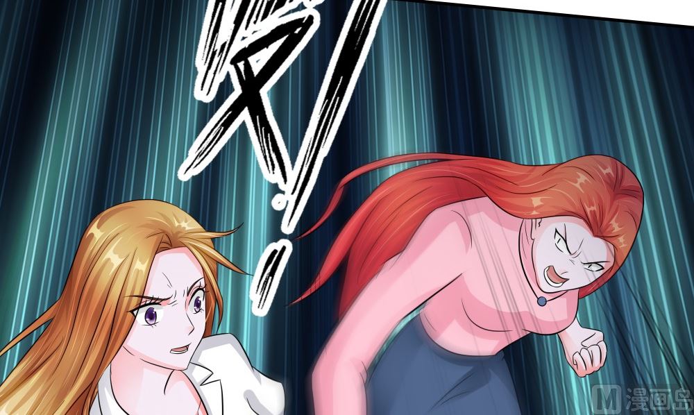 第59话 去找秦玉郎57