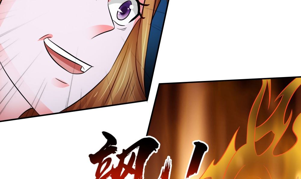 第59话 去找秦玉郎61