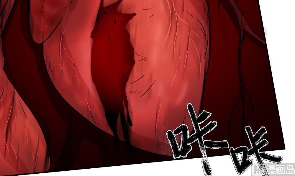 第59话 去找秦玉郎66