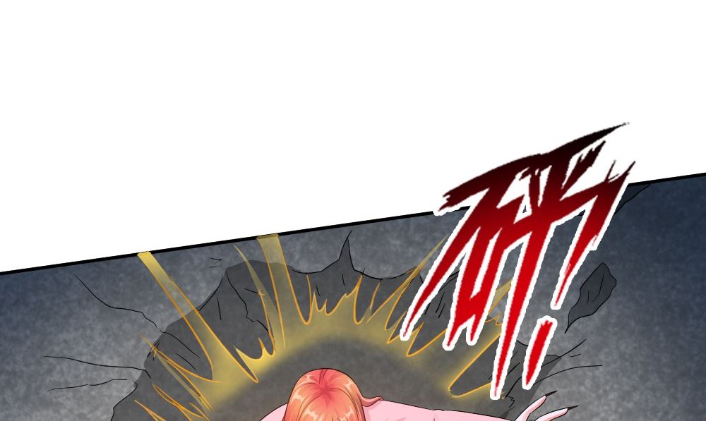 第59话 去找秦玉郎71