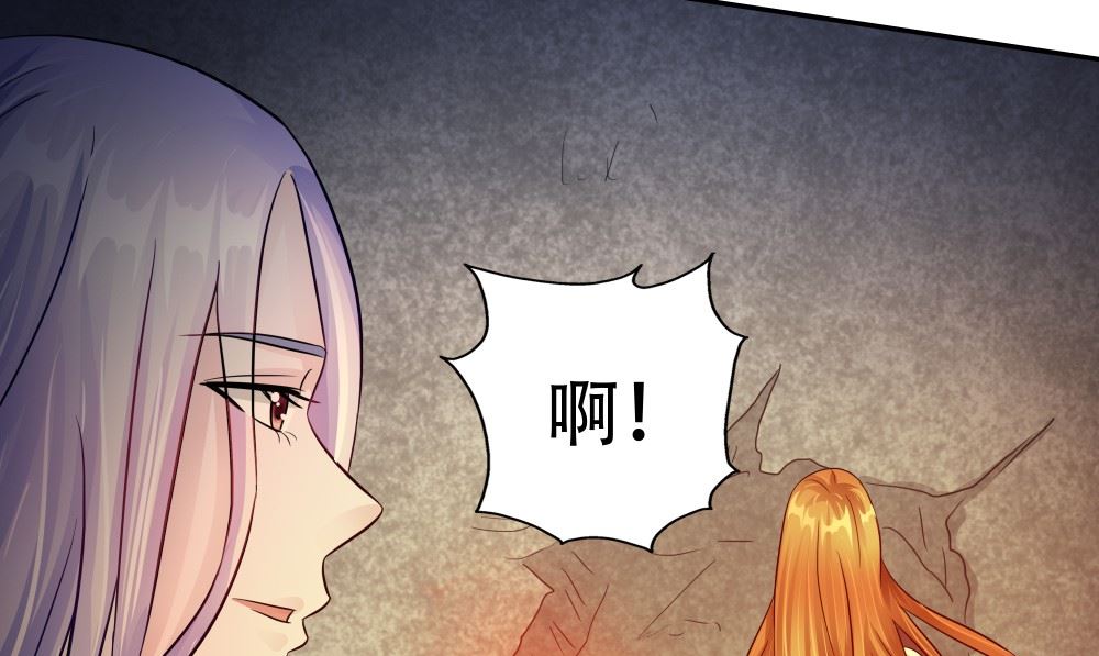 第59话 去找秦玉郎94
