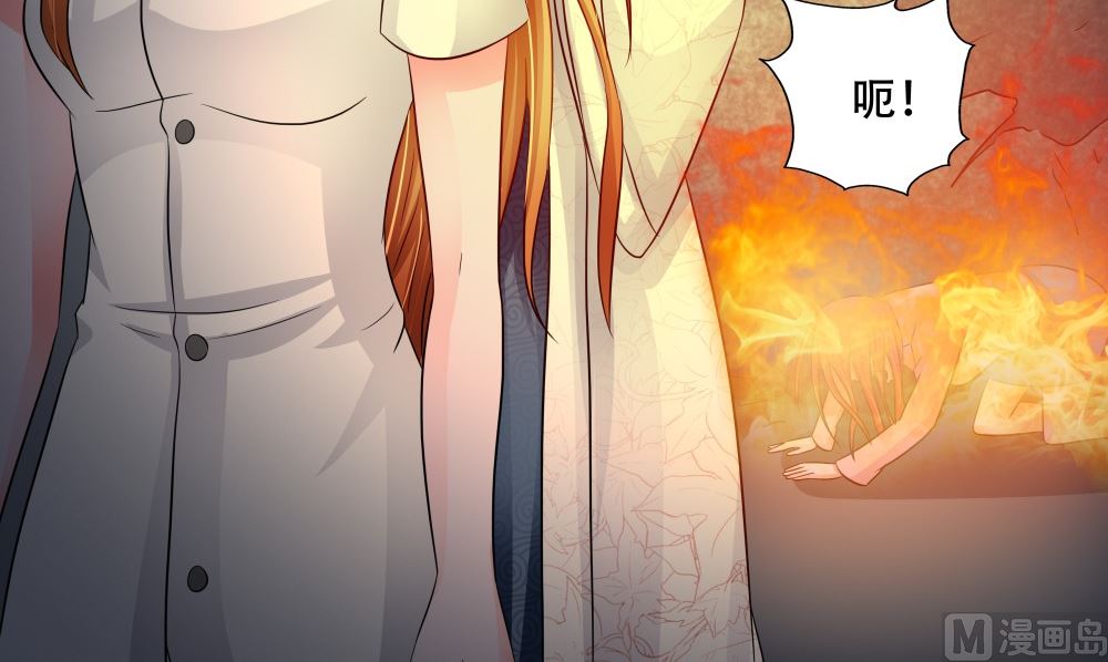 第59话 去找秦玉郎99