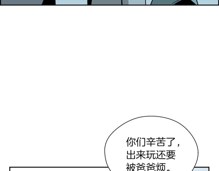 第2话 恐怖预言145