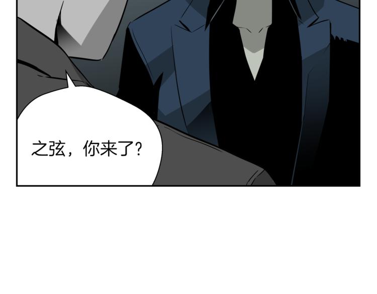 第2话 恐怖预言147