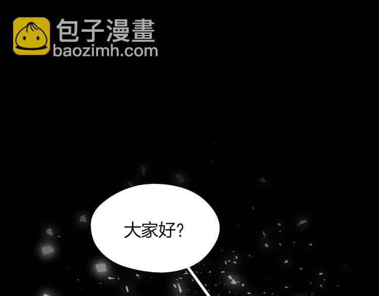 第2话 恐怖预言173
