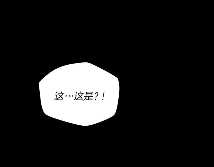 第2话 恐怖预言28