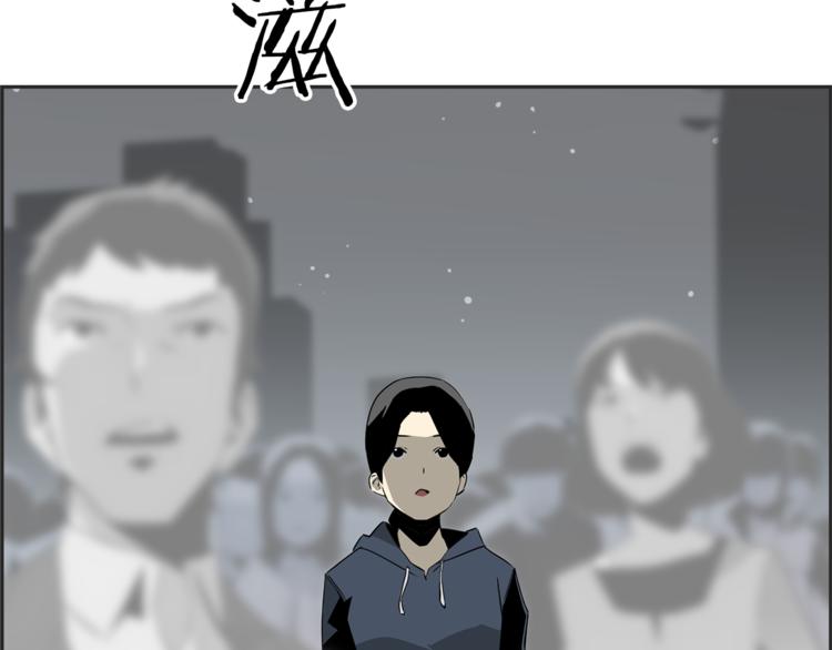 第2话 恐怖预言40