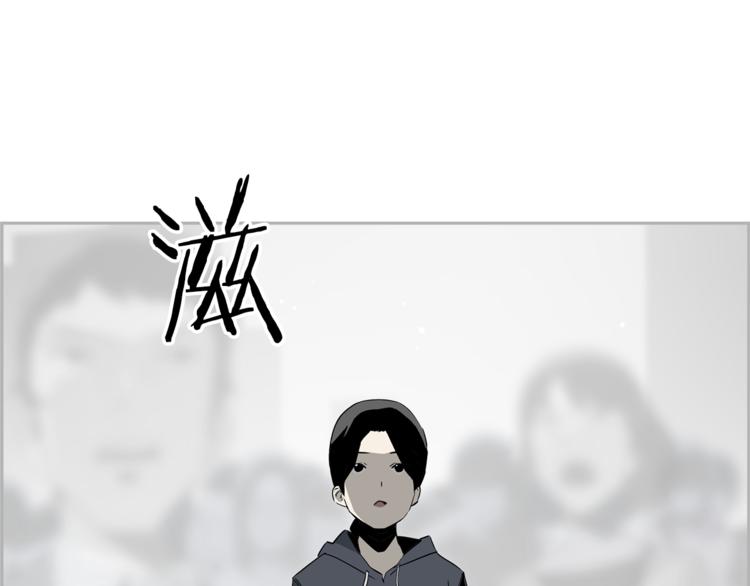 第2话 恐怖预言42