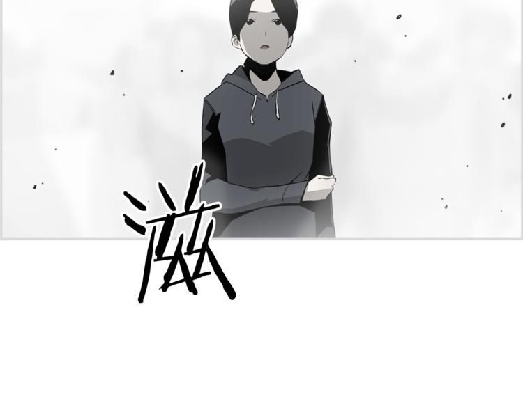 第2话 恐怖预言45