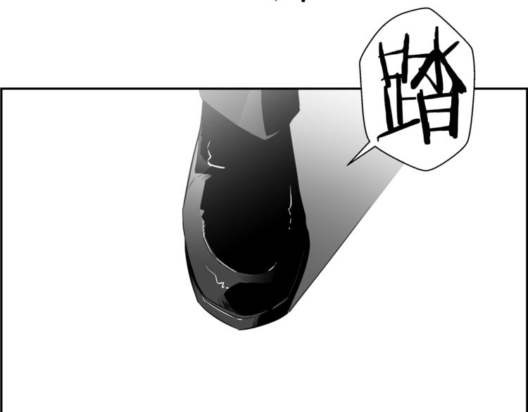 第2话 恐怖预言56