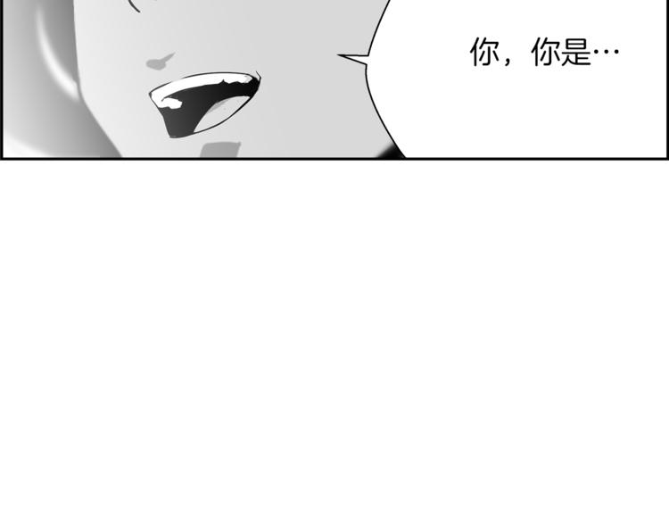 第2话 恐怖预言61