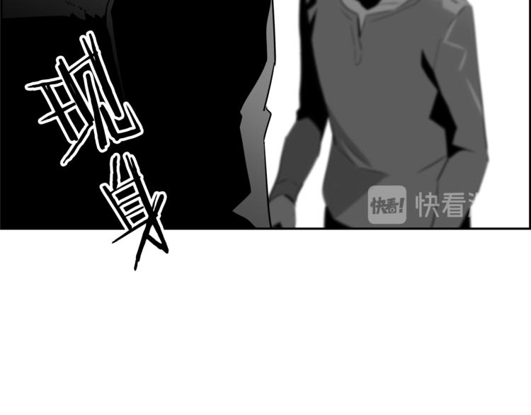 第2话 恐怖预言63