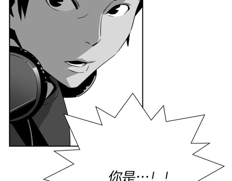 第2话 恐怖预言65