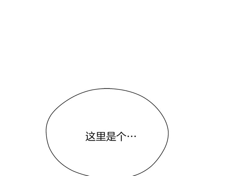 第2话 恐怖预言82