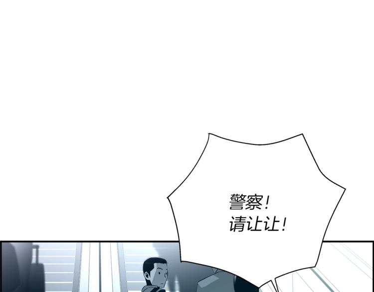 第7话 周晨光0