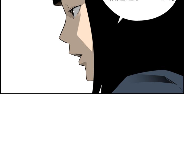 第7话 周晨光137