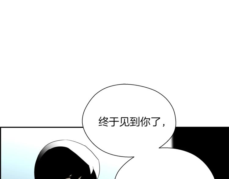 第7话 周晨光154