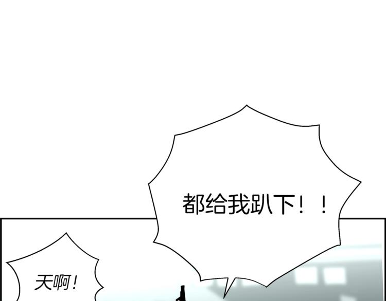 第7话 周晨光51