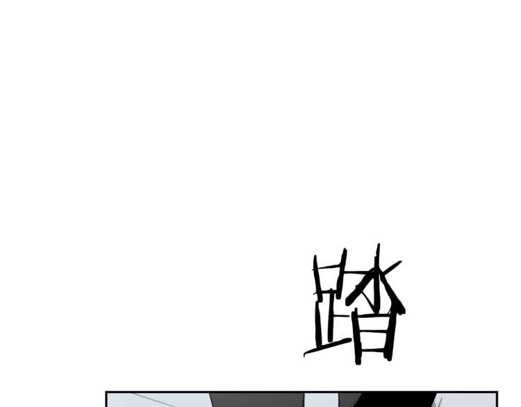 第7话 周晨光59