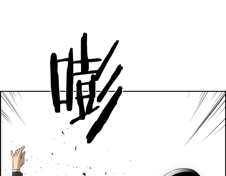 第7话 周晨光63