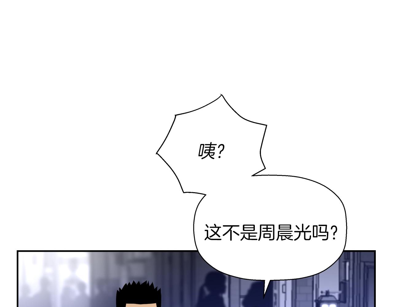 第14话 魔术121