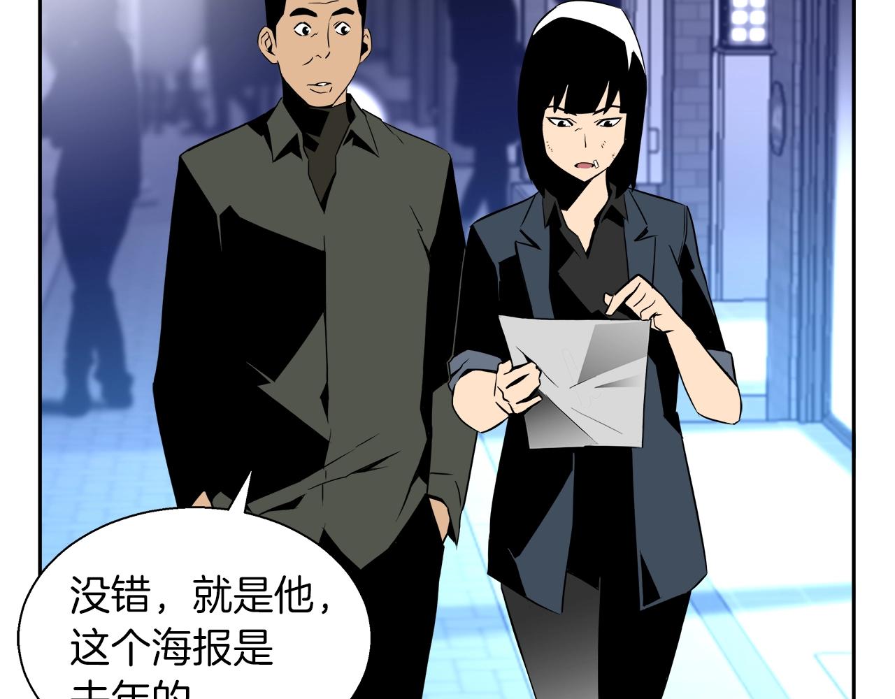 第14话 魔术122
