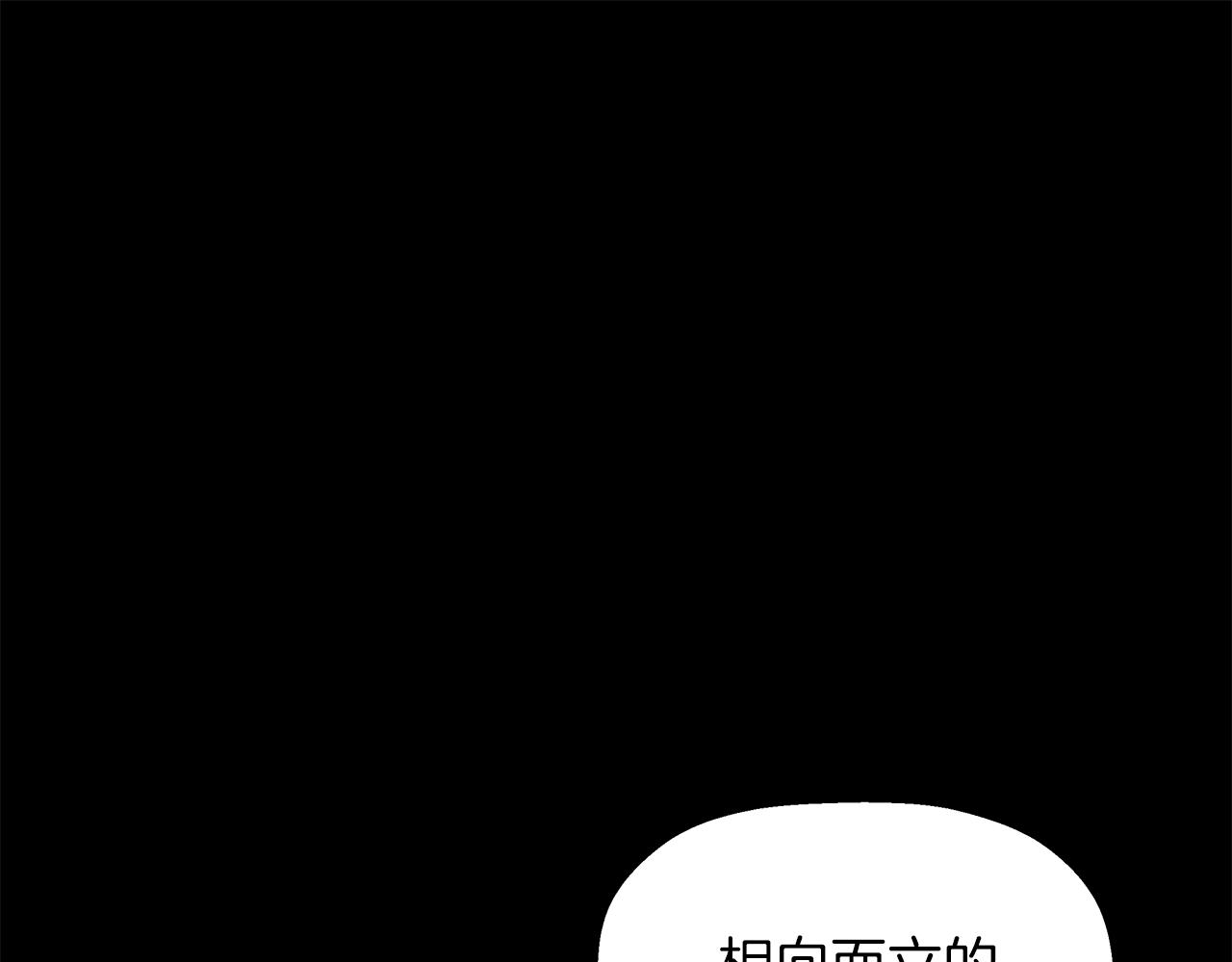第14话 魔术43