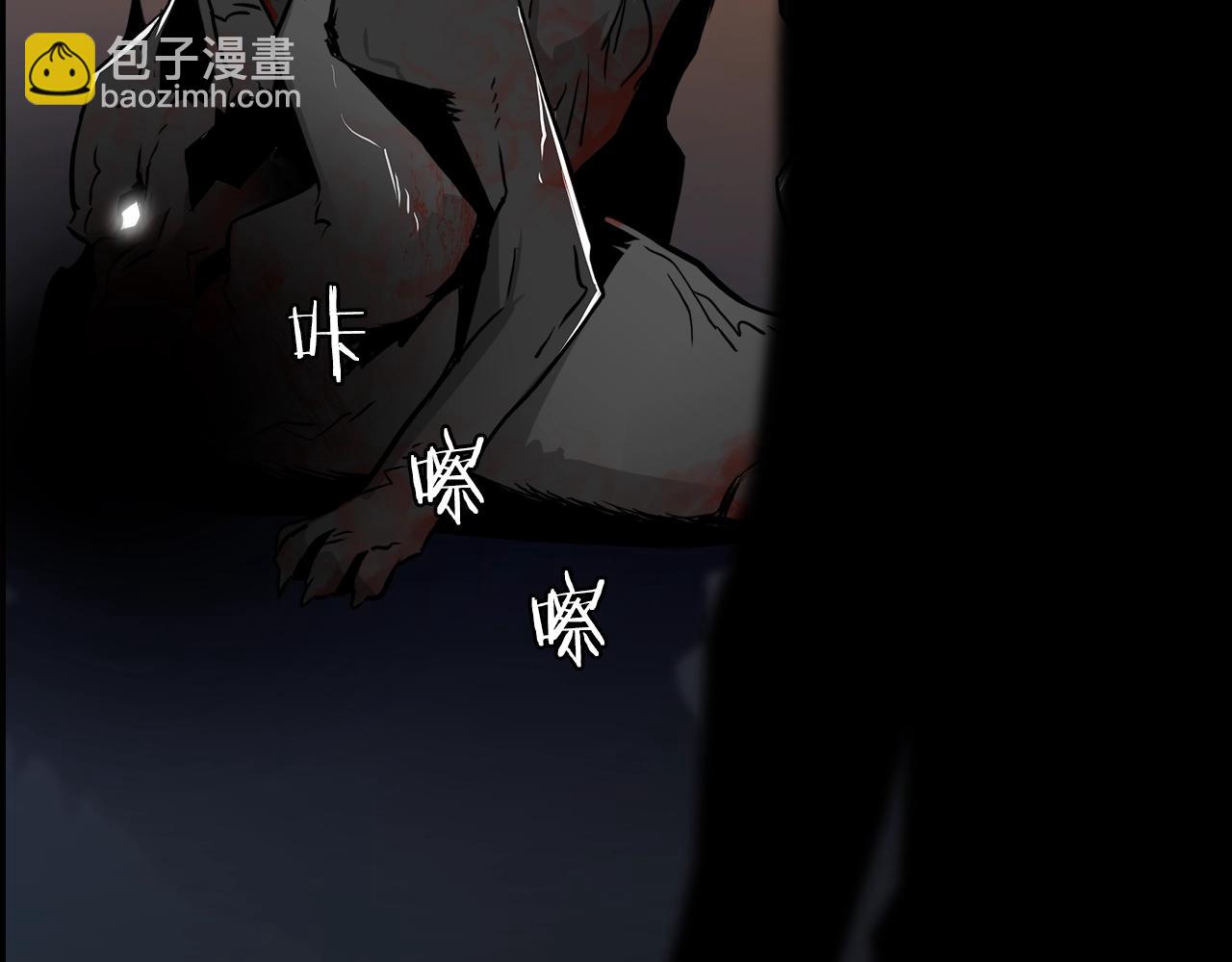 第16话 怪物124