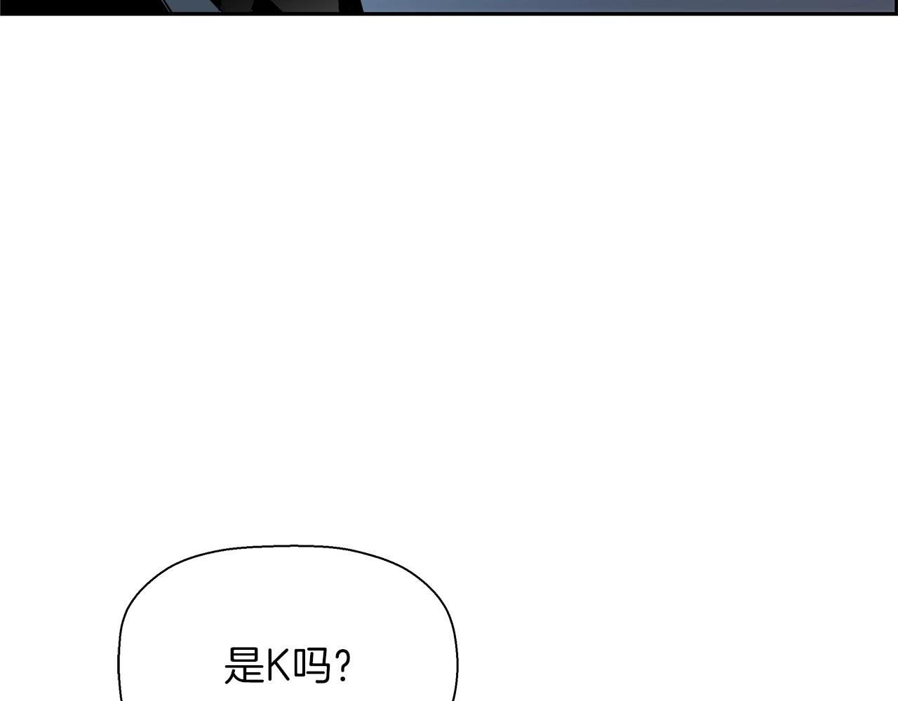第16话 怪物168